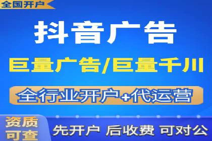 百度推广平台在医疗行业的应用实例