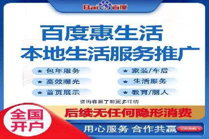 信息流广告行业崛起：抖音短视频广告案例分析
