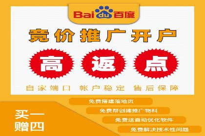 创新金融产品推广开户的营销策略