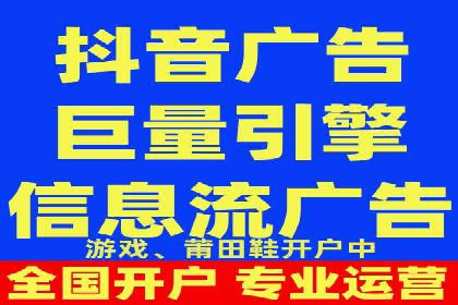 百度竞价推广成功案例：快速提升品牌知名度